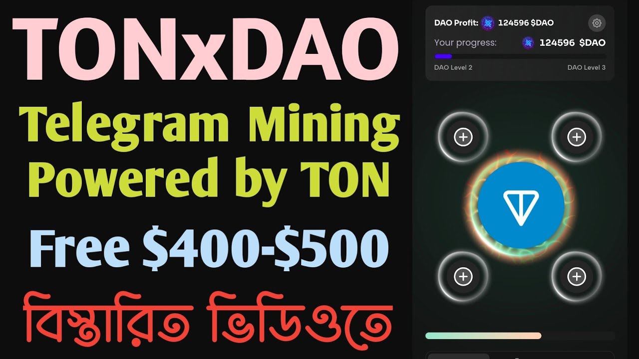 TONxDAO Review | Legit or Scam?